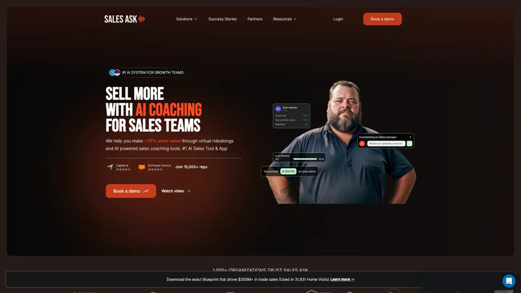 Sales Ask 工具截图
