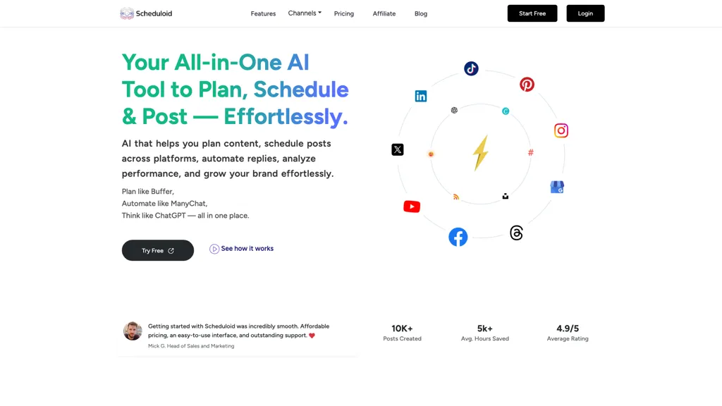 Scheduloid 官网截图