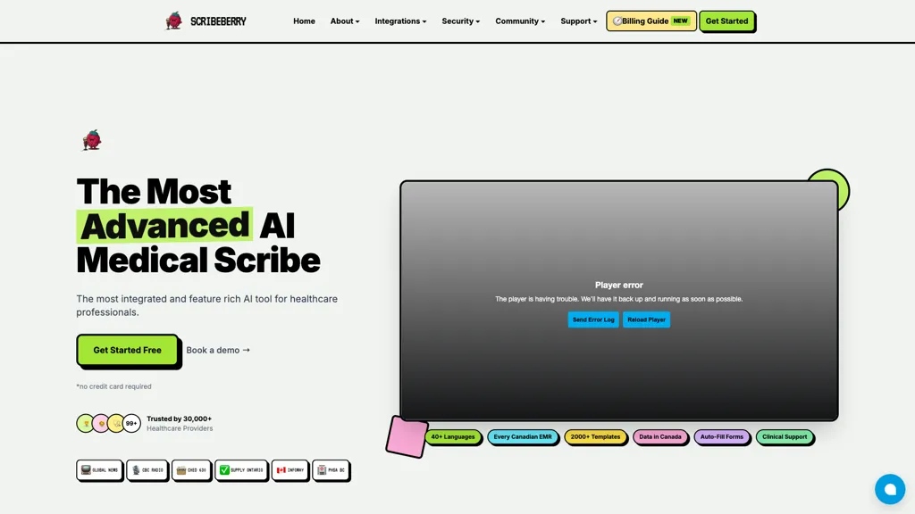 ScribeBerry 官网截图