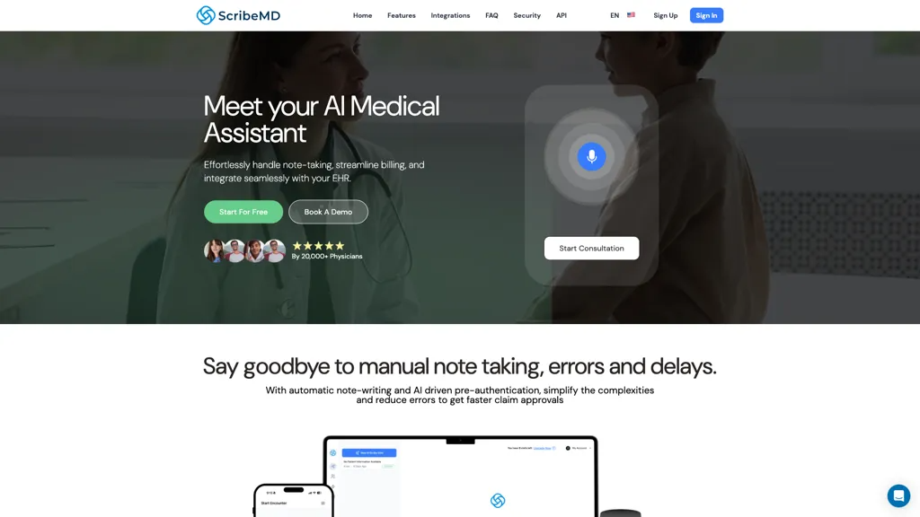 ScribeMD 工具截图
