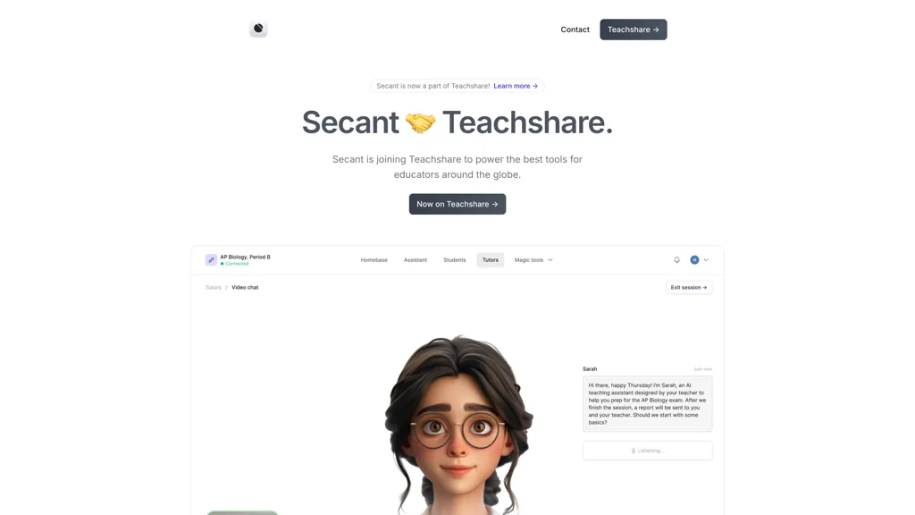 Secant 工具截图