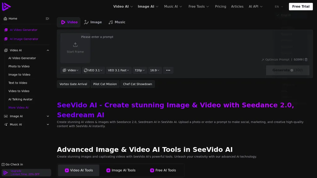 SeeVido AI 工具截图