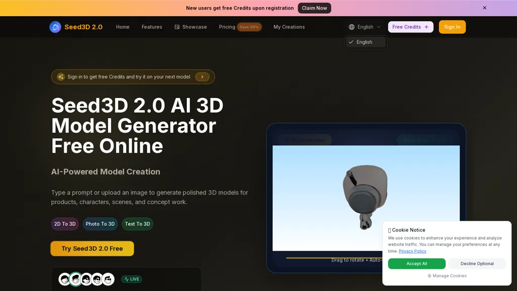 Seed3D20.com 工具截图