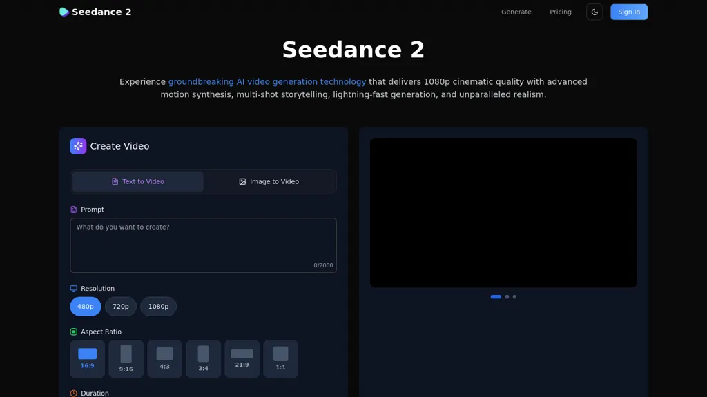 Seedance 2.0 官网截图