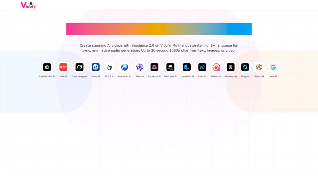 Seedance2.0 官网截图