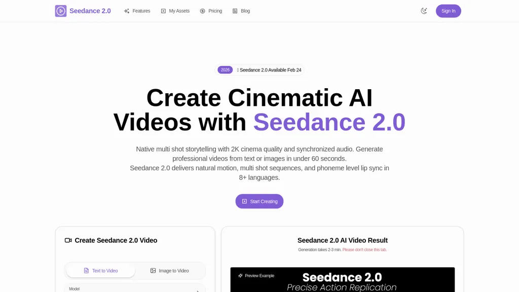 seedance2.com 官网截图