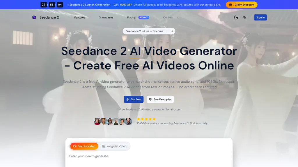 seedance2ai.one 工具截图