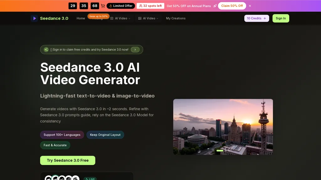 seedance3ai.app 官网截图