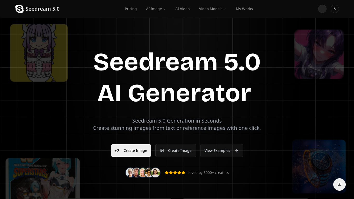 Seedream50.com 官网截图