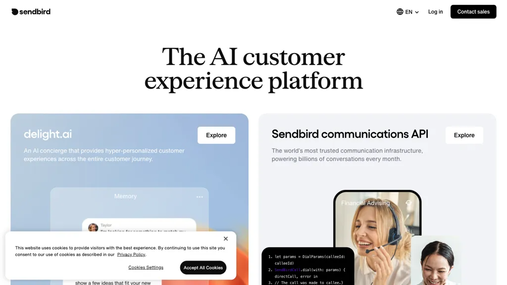 Sendbird 工具截图