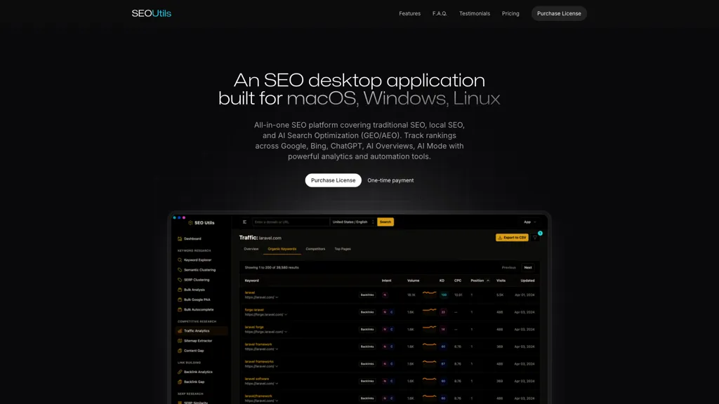 SEO Utils 工具截图
