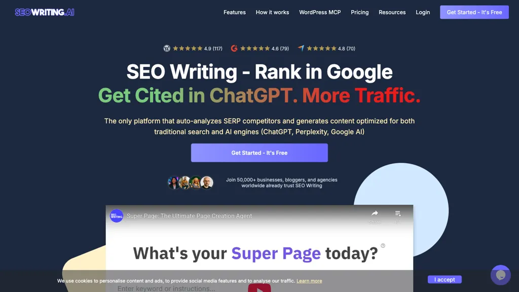 SEO Writing AI 官网截图