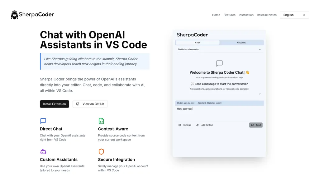 Sherpa Coder 工具截图