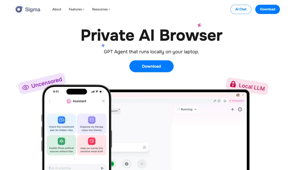 Sigma Browser 官网截图