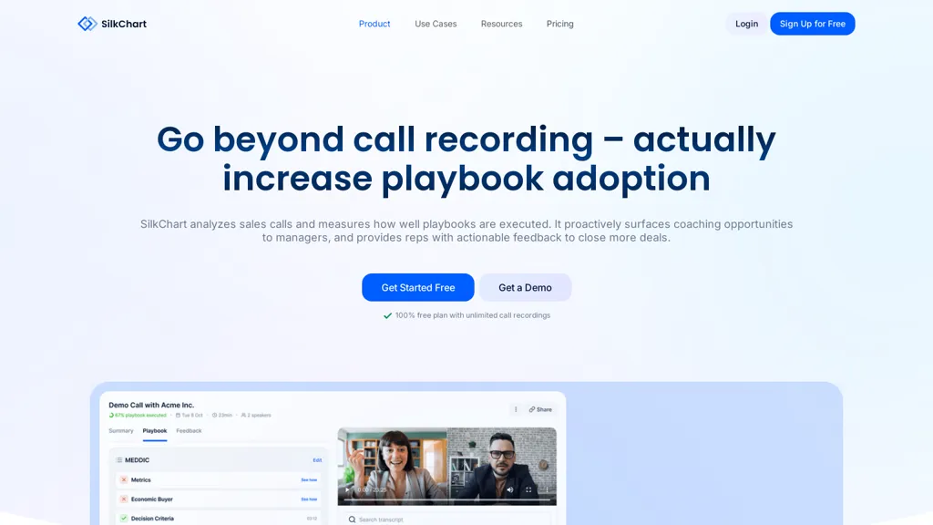 SilkChart 工具截图