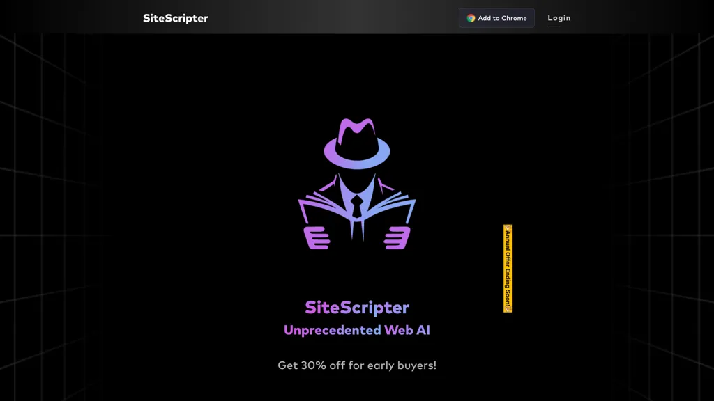 Sitescripter 工具截图
