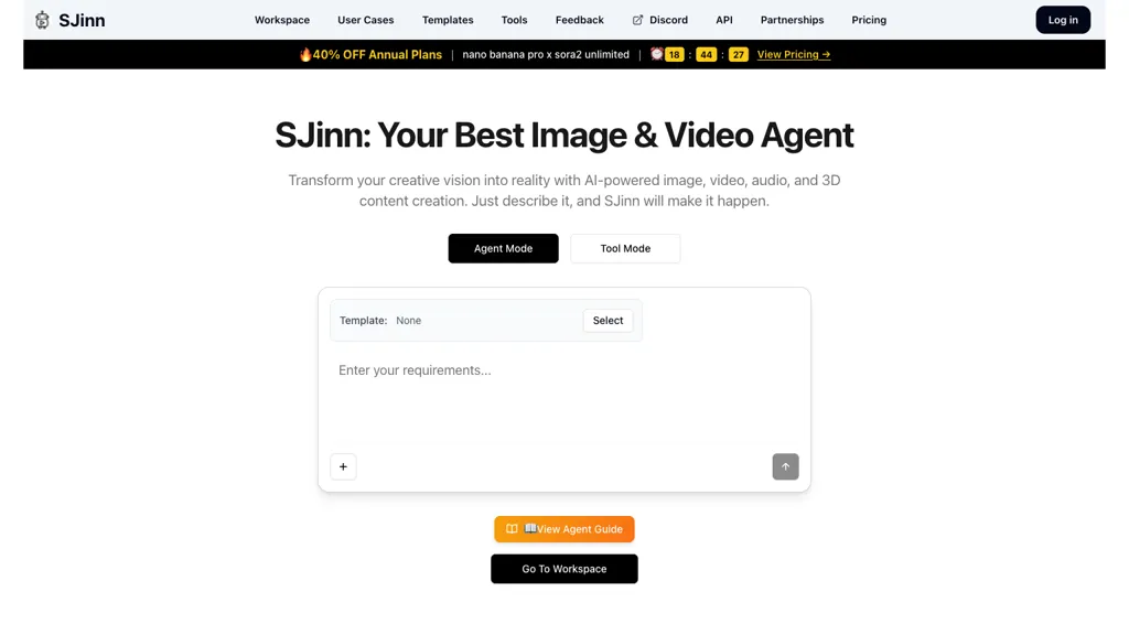 SJinn AI 官网截图