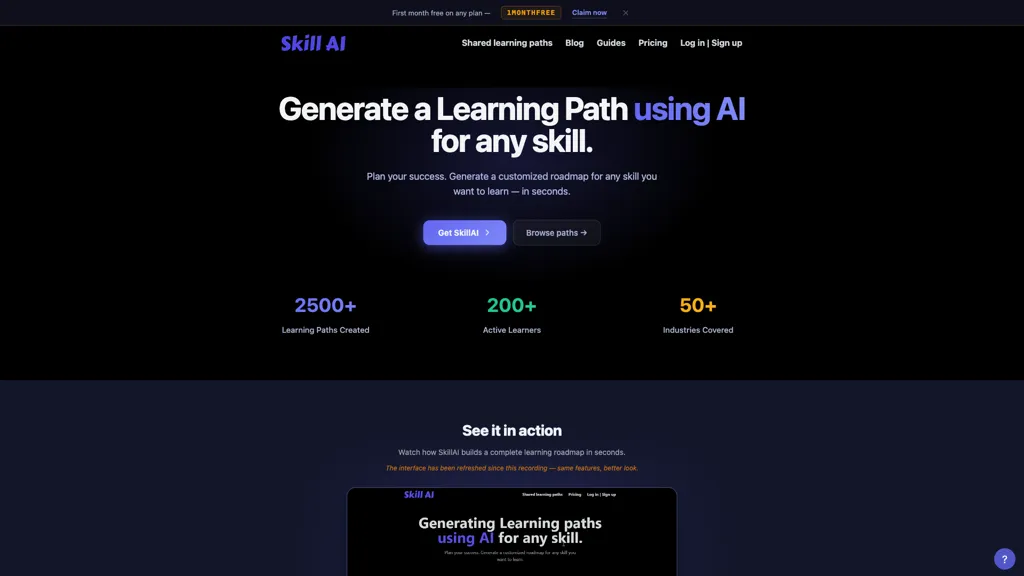 SkillAI 工具截图