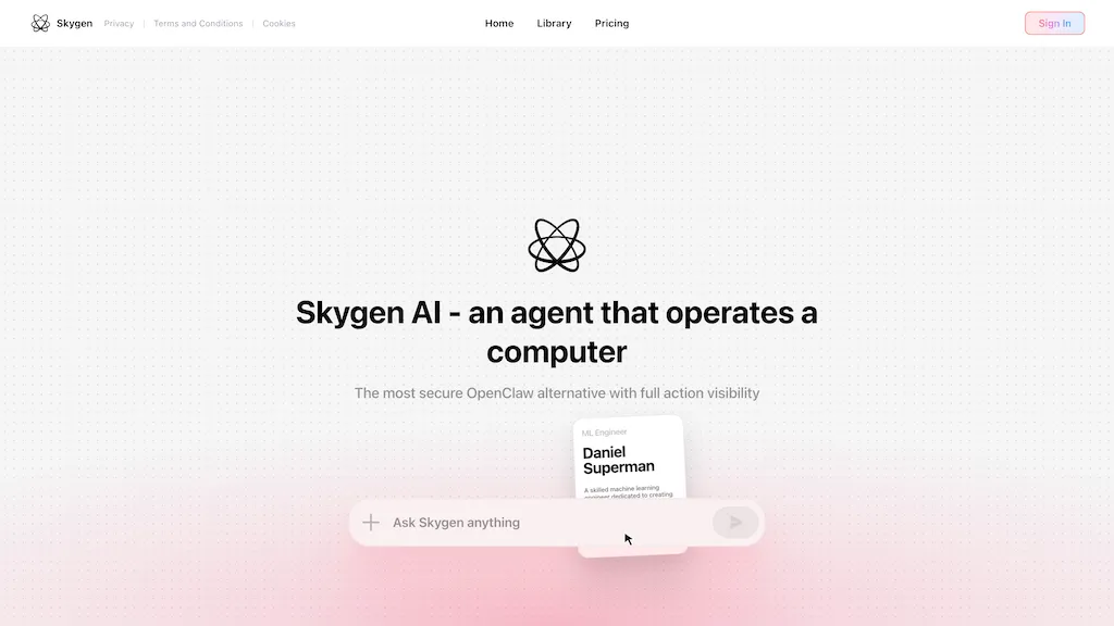 Skygen 工具截图