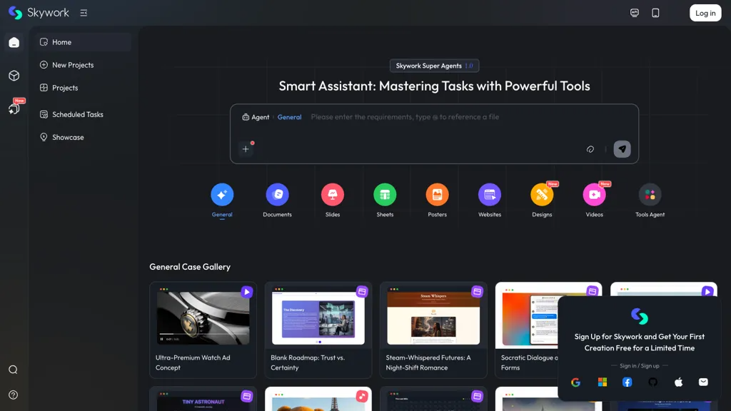 Skywork.ai 官网截图