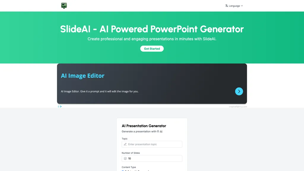 SlideAI 工具截图