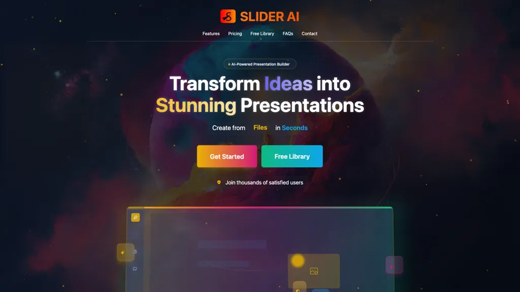 SliderAI 官网截图