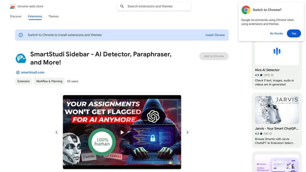 SmartStudi Sidebar 官网截图