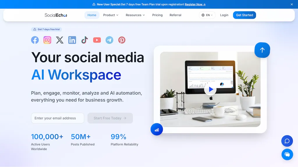 SocialEcho 官网截图
