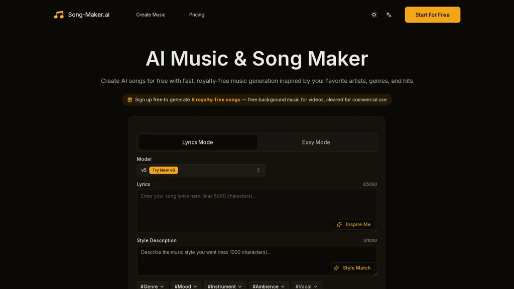 Song Maker AI 工具截图