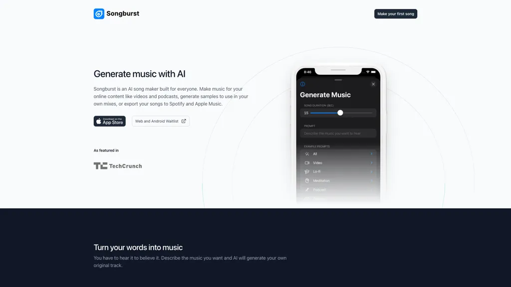 Songburst 官网截图