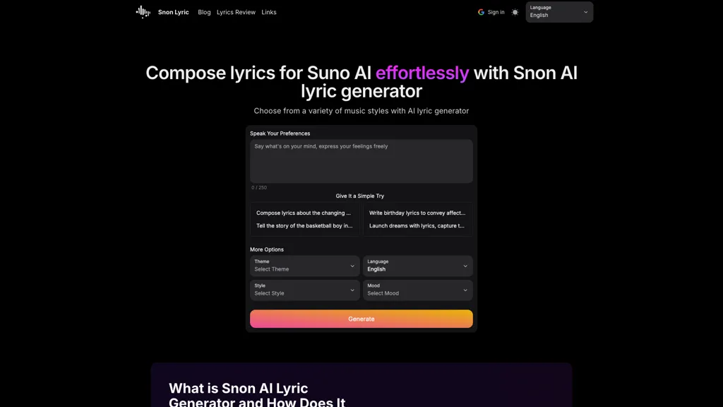 Sono Lyric 官网截图
