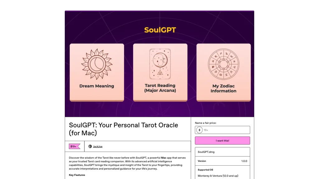 SoulGPT 官网截图