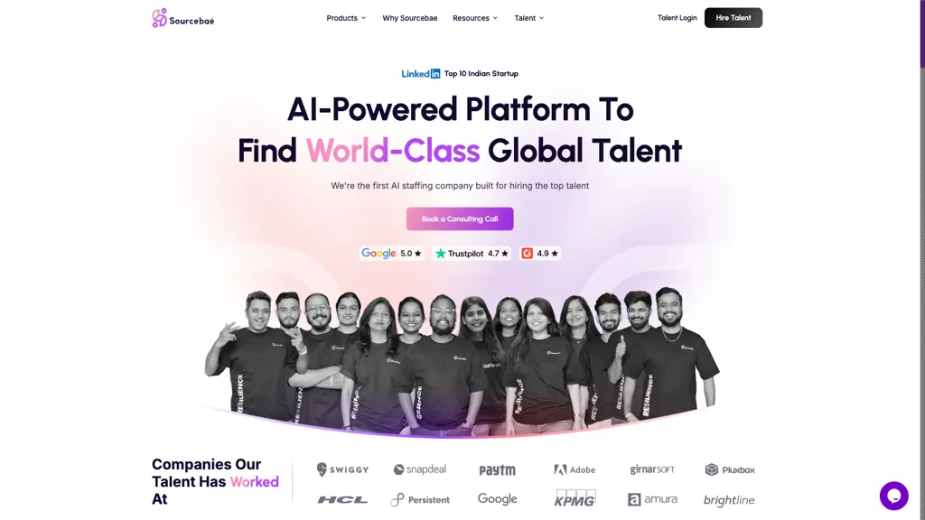 SourceBae 官网截图