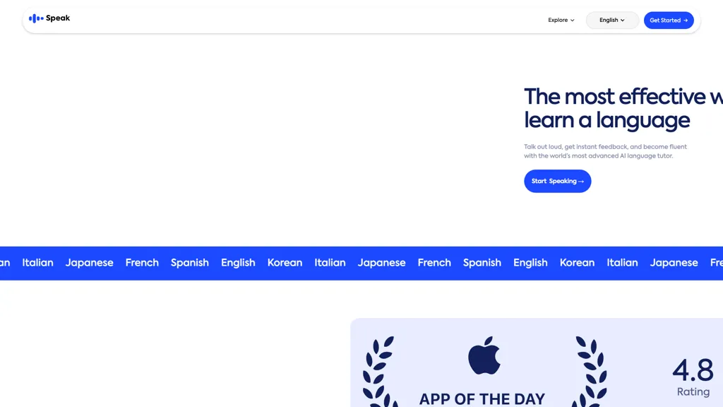 Speak 工具截图