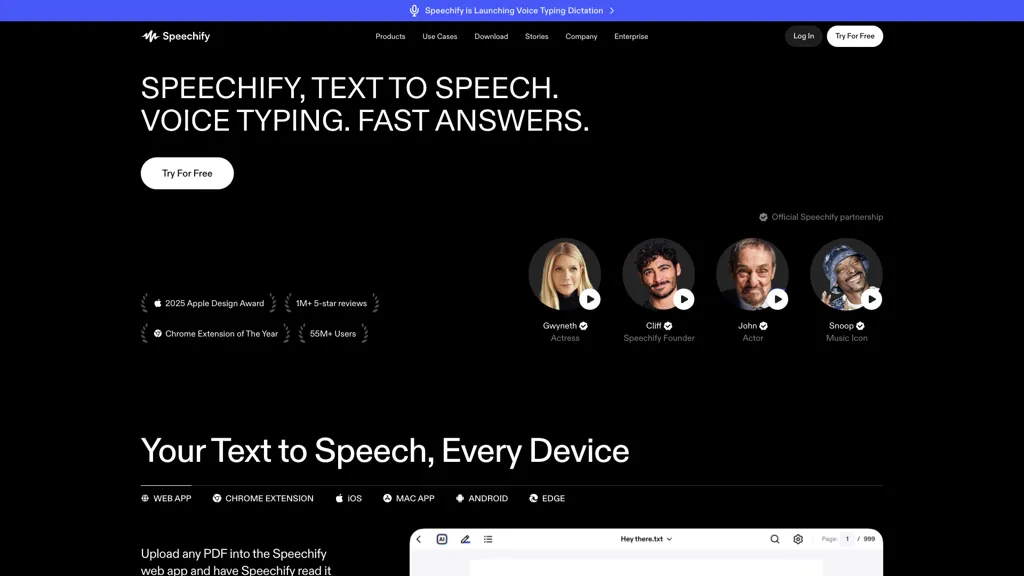Speechify 官网截图