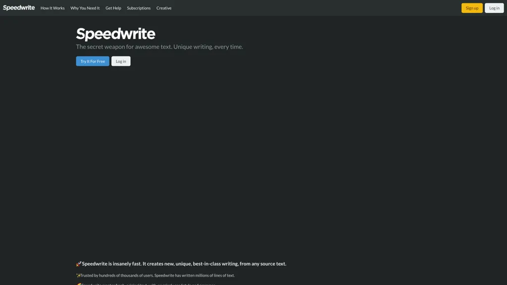 Speedwrite 官网截图