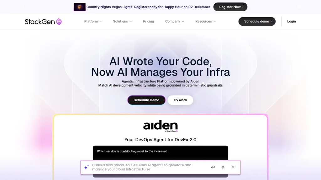 StackGen 工具截图