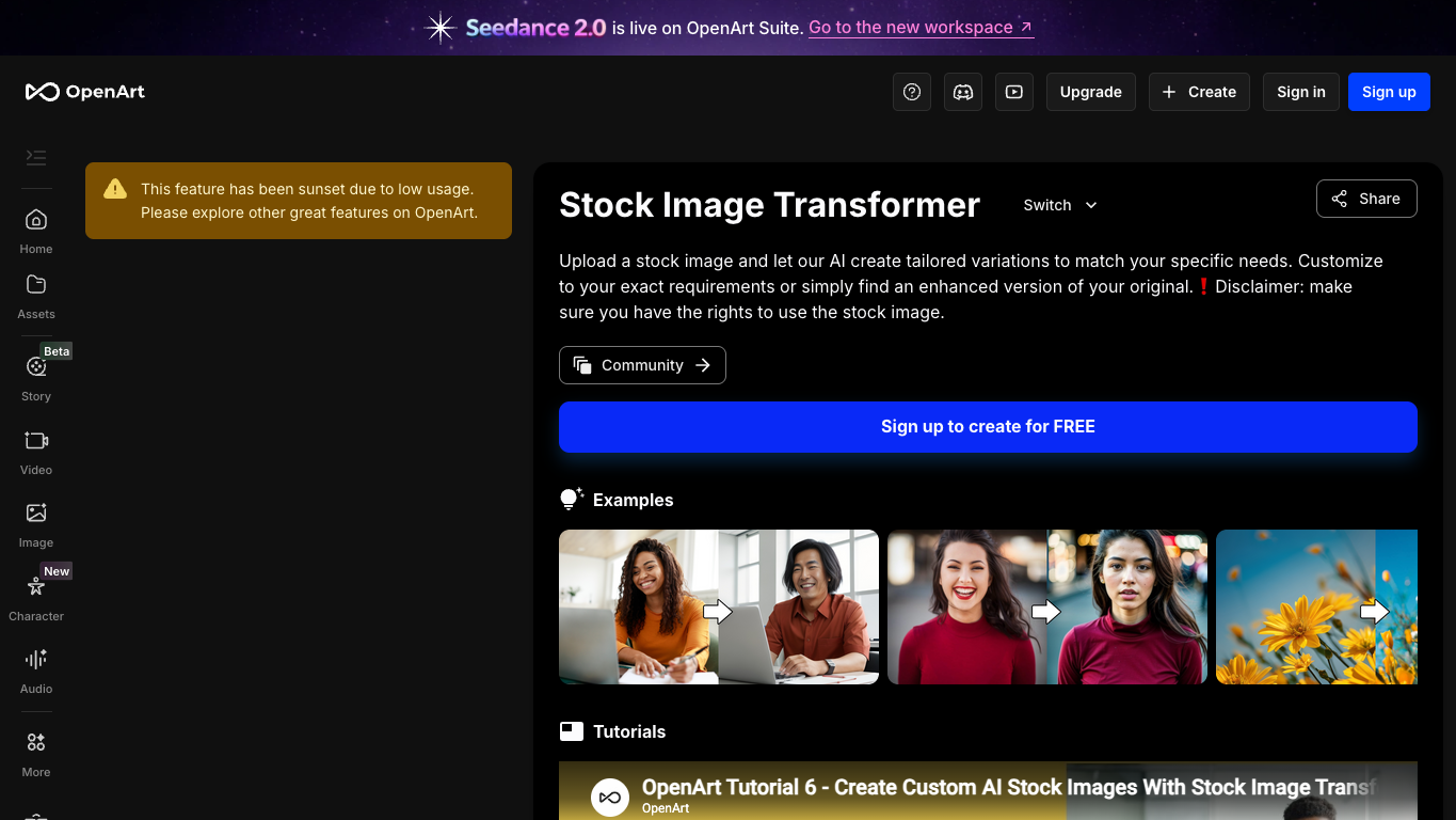92. Stock Image Transformer 官网截图