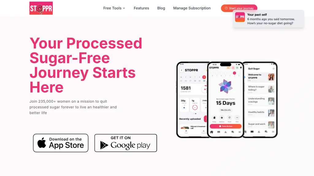 Stoppr 官网截图