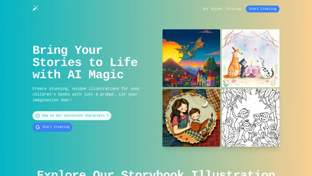 StoryArtAI 官网截图