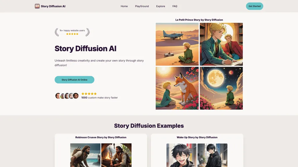 StoryDiffusion AI 官网截图