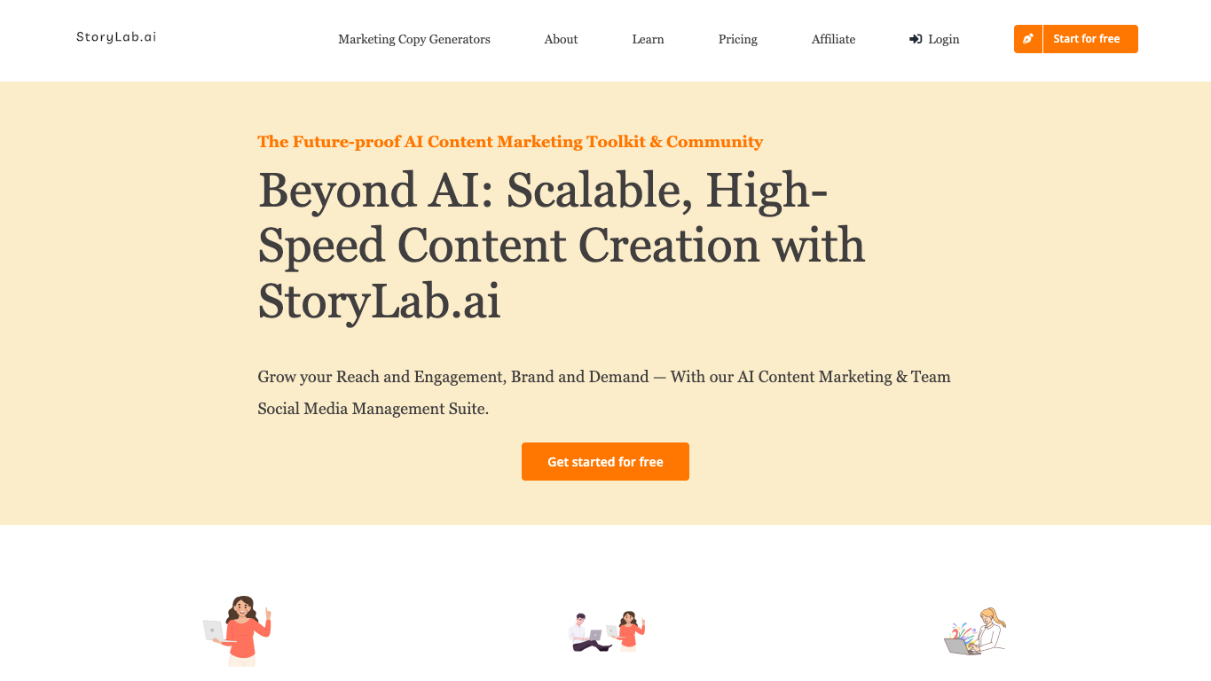 StoryLab.ai 官网截图