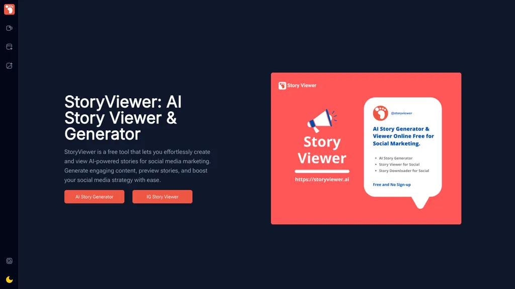 StoryViewer 官网截图