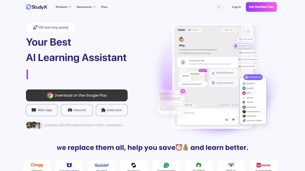 StudyX.ai 官网截图