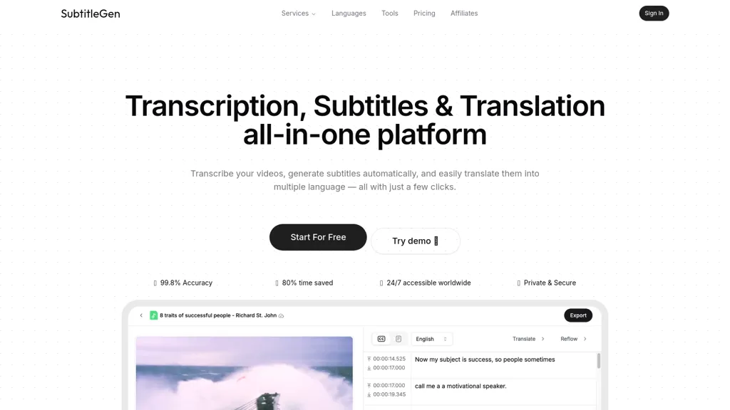 SubtitleGen 工具截图