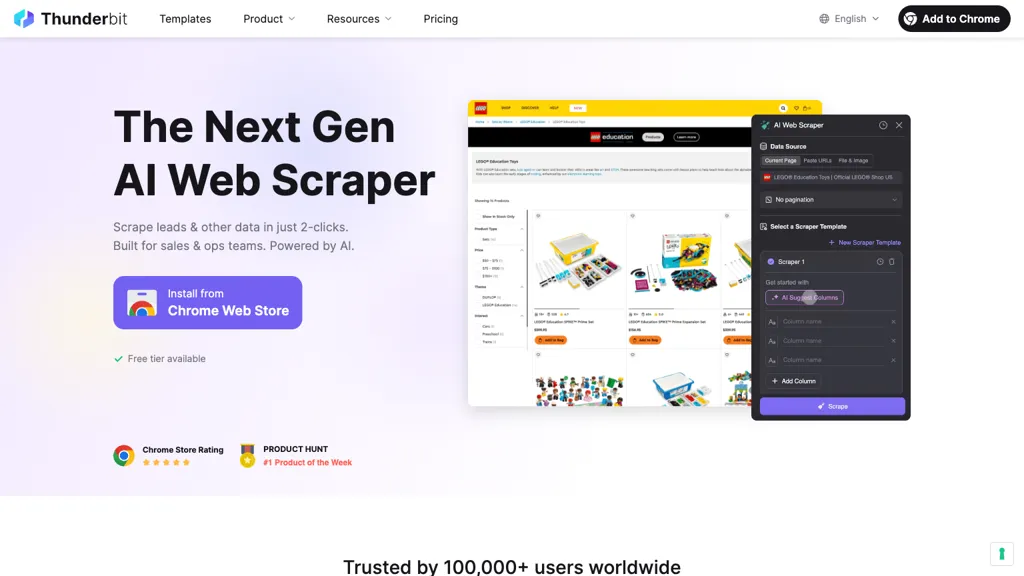 Summarize by Thunderbit 官网截图