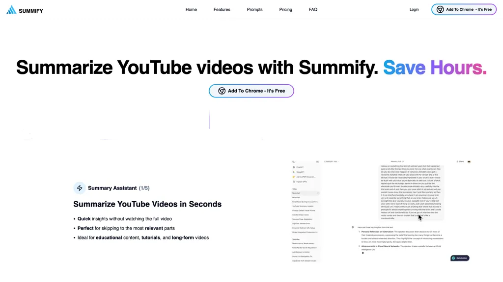 SummifyAI 工具截图