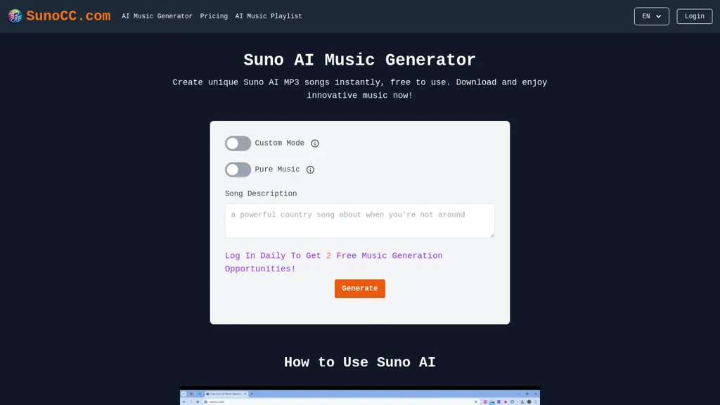 SunoCC AI 工具截图