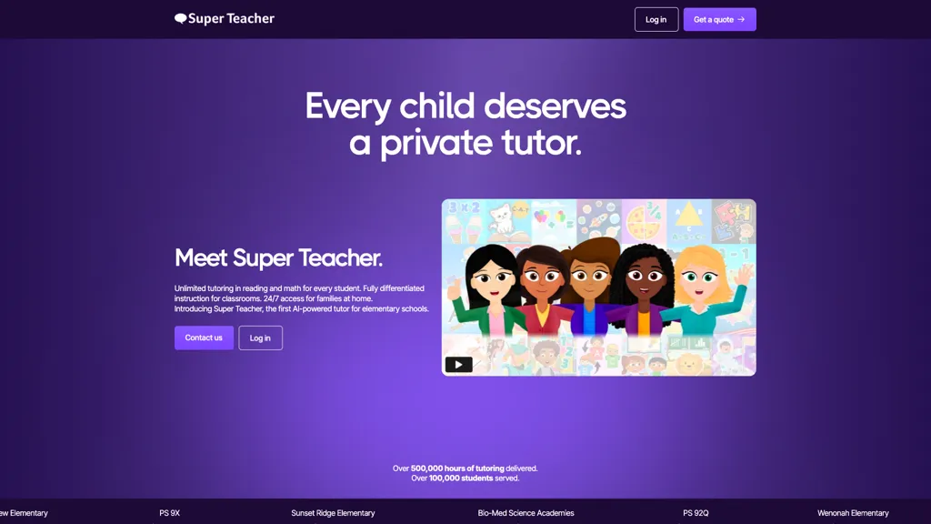 Super Teacher 官网截图