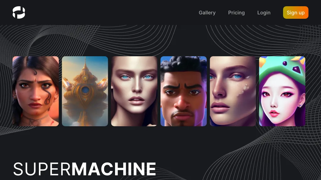 SUPERMACHINE 工具截图